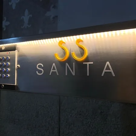 Santa Apartment *